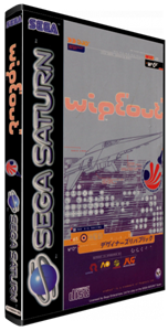 WipEout